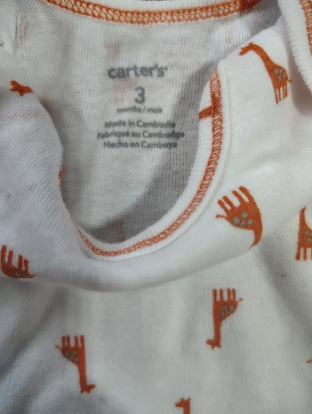 Carter's Gerber Child of Mine Small Wonders Baby Boy Bodysuit Lot 5pc 0-6M
